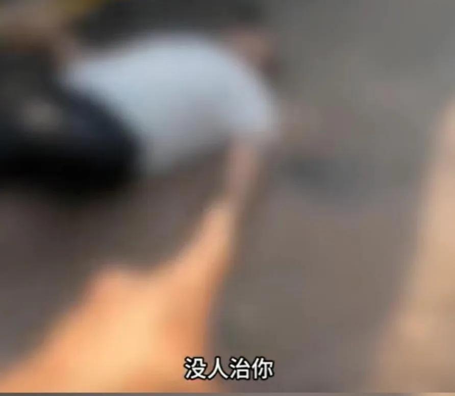 这个小伙子一开口我就知道完蛋了，
不是因为他已经19岁，也不是因为他发了视频。