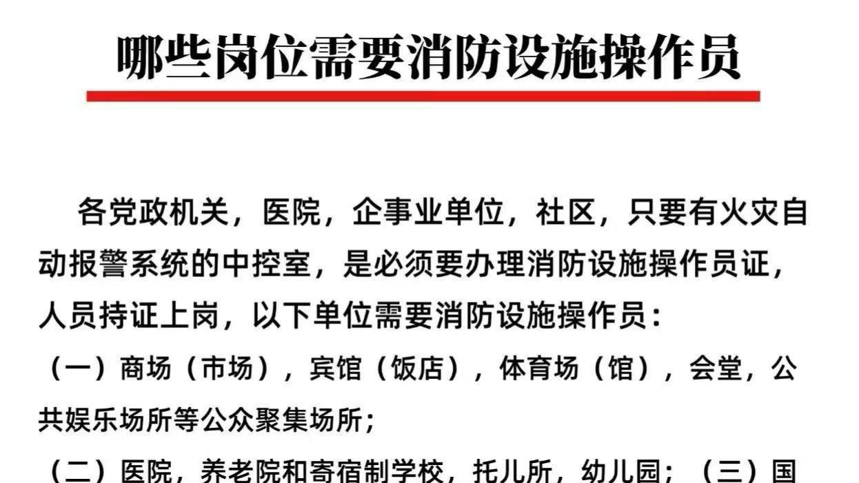 烂大街的 可能不是证书！