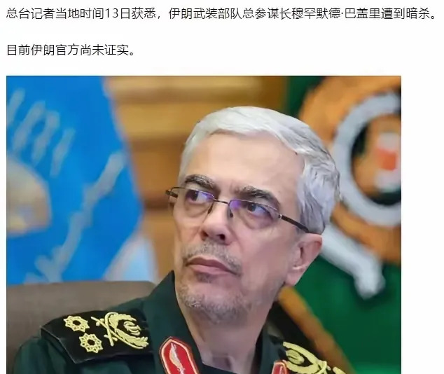 百姓都向往西方





---





伊朗和俄罗斯的那些年轻人，心里想的根