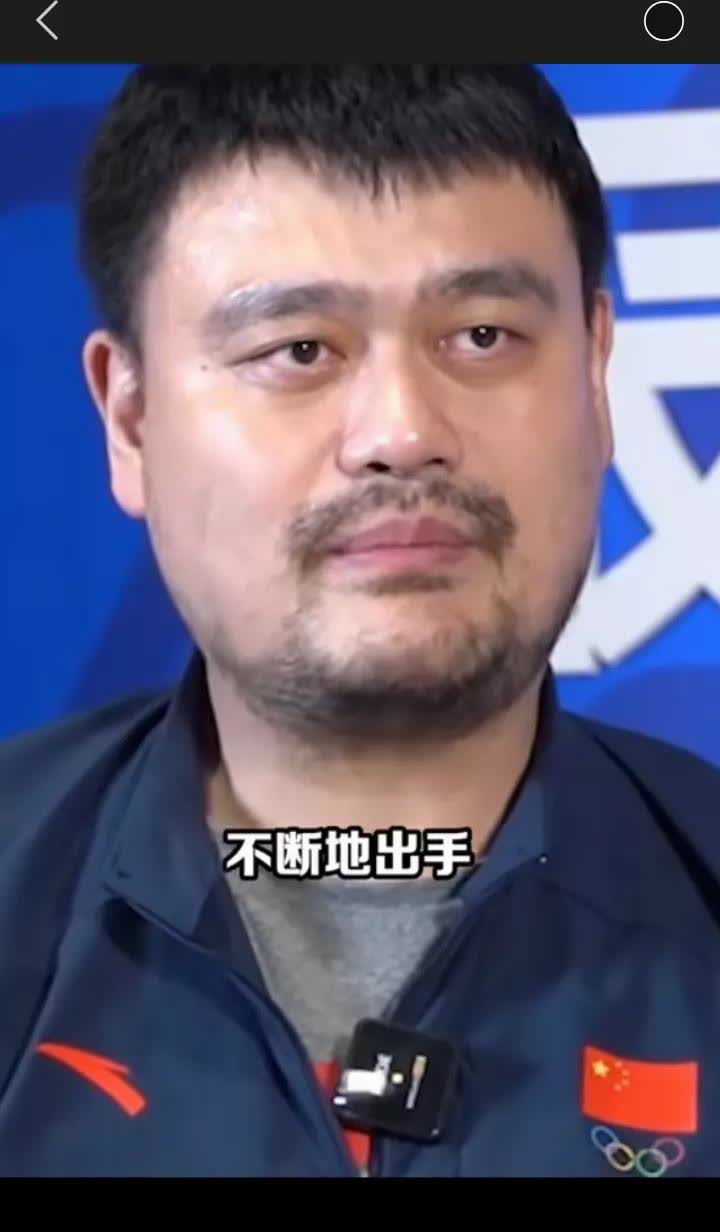 前不久，前中国篮协主席，篮球名宿姚明在接受采访时，首次谈到核心球员对整个球队的重