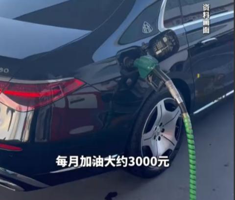 “太有种了”，北京，男子贷款70万，买一辆155万的迈巴赫S480跑滴滴！一个月