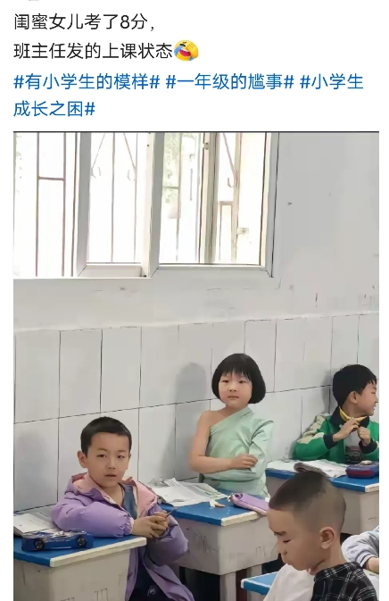时尚界的宠儿[呲牙]不一般人这娃娃