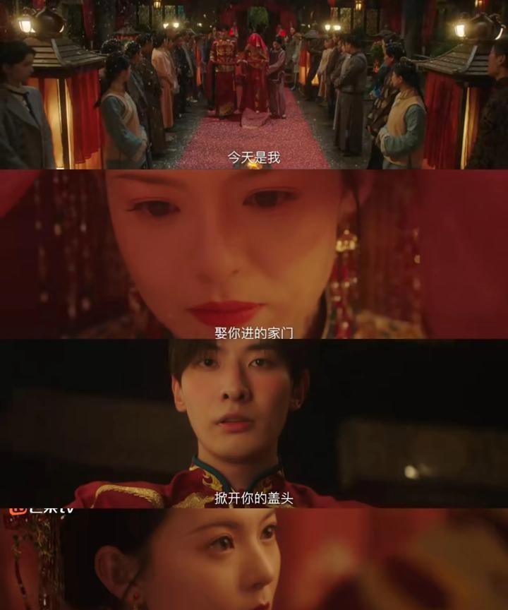 禁忌恋《橘祥如意》官宣定档
改编自小说《橘子红了》，由黄维德、王瑞昌、关畅、陈紫
