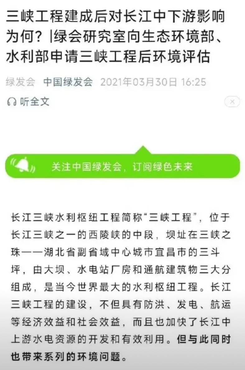 国家应该立法禁止国内的ngo接受境外资金，凡是接受了境外资金的NGO组织就视为境