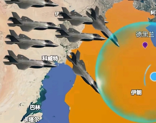 以色列几百架战机进入伊朗上空，像进入自家花园