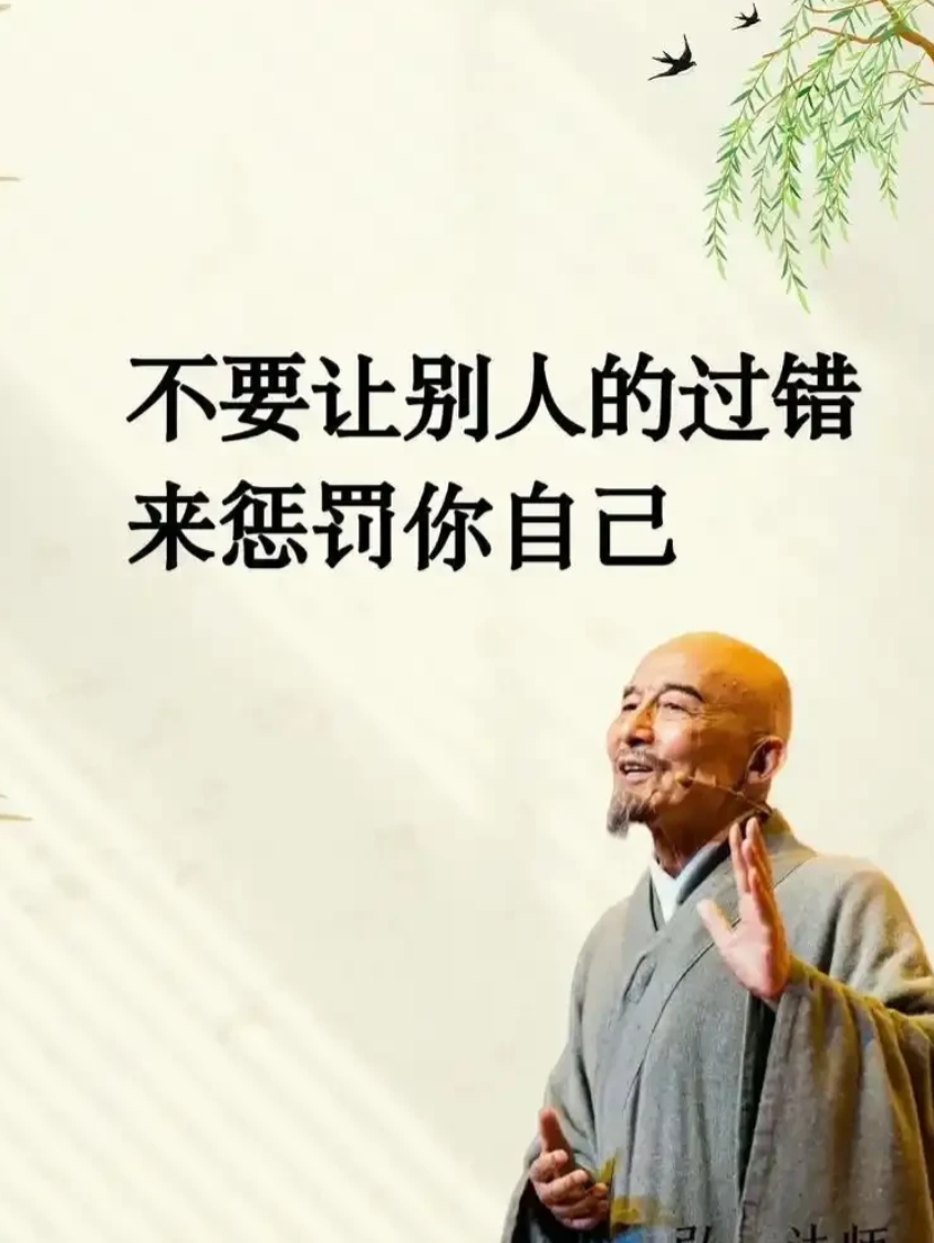 我那个堂嫂去世快二十年了，喝农药去世的，跟婆婆不和，堂哥也不帮她，
其实那会很多
