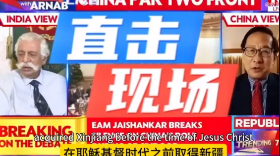 印度退将妄议新疆西藏，中国专家：多读点历史吧，光学军事可当不好将军

5月28日