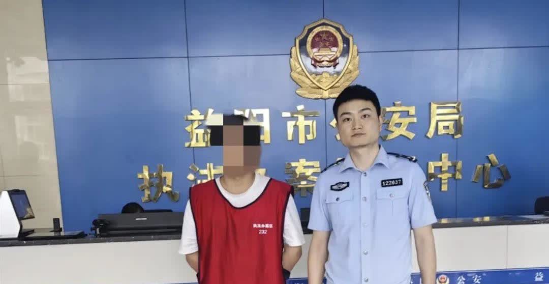与年轻帅气男子恋爱奔现后，女子两万多存款没了
白天亲密无间，
夜里却悄悄背刺