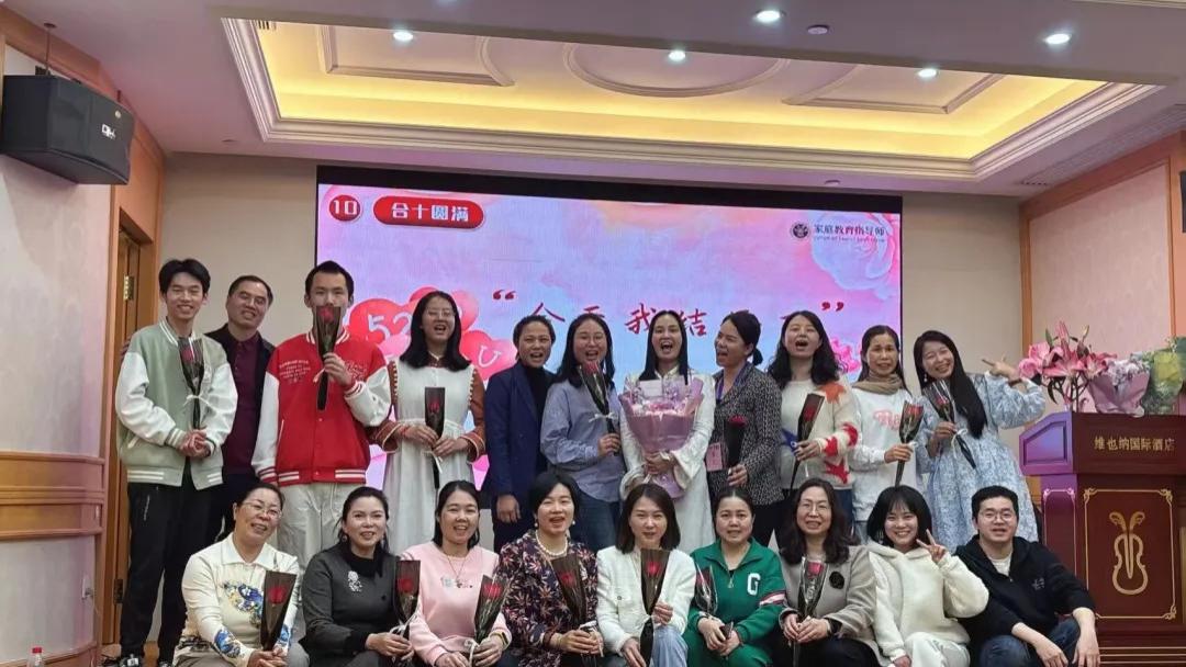 卢欣妤：妈妈的碎碎念，温暖了我的岁岁年年