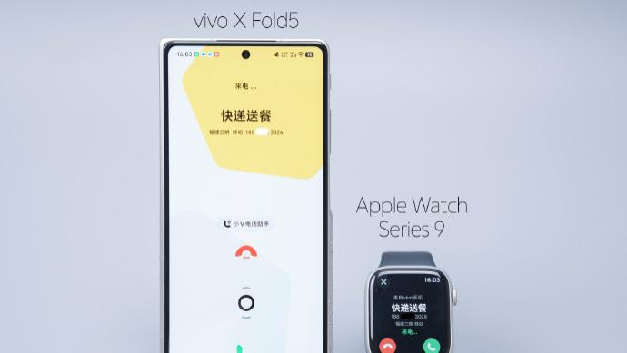 vivo X Fold5破壁互联大师，动画丝滑联动，跨生态文件秒传输
