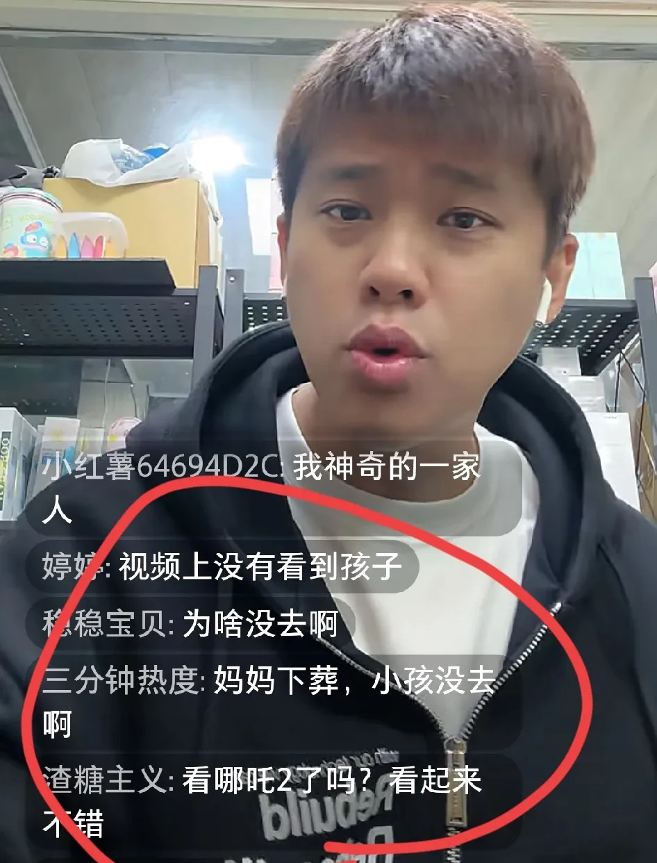 汪小菲子女未参加葬礼











这究竟是怎么回事？大S的孩子竟然没去