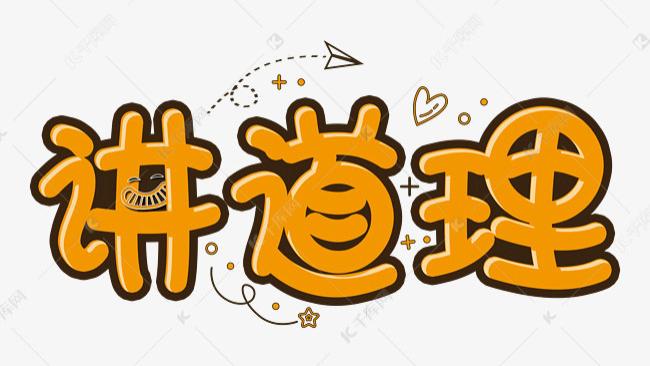 40岁被裁、22岁毕业即失业。在25年的失业潮里，几个‘没人瞧得上’的工作，有人已月入2万