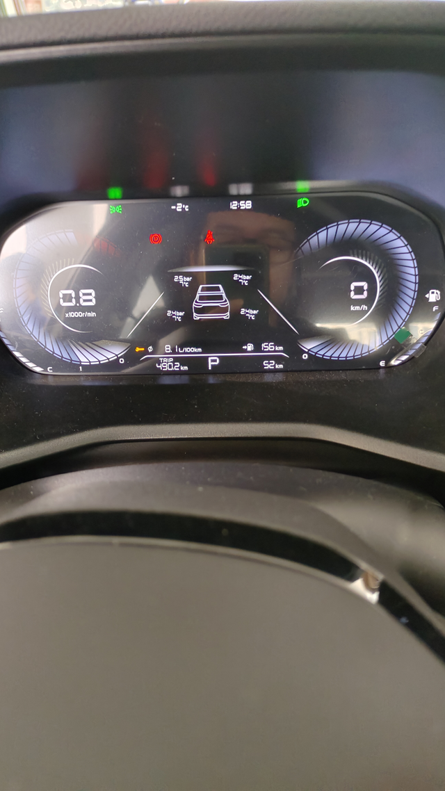 2023帝豪冠军尊贵真实油耗
市区偶尔开开，每次最多三五公里路，主要每周回农村跑