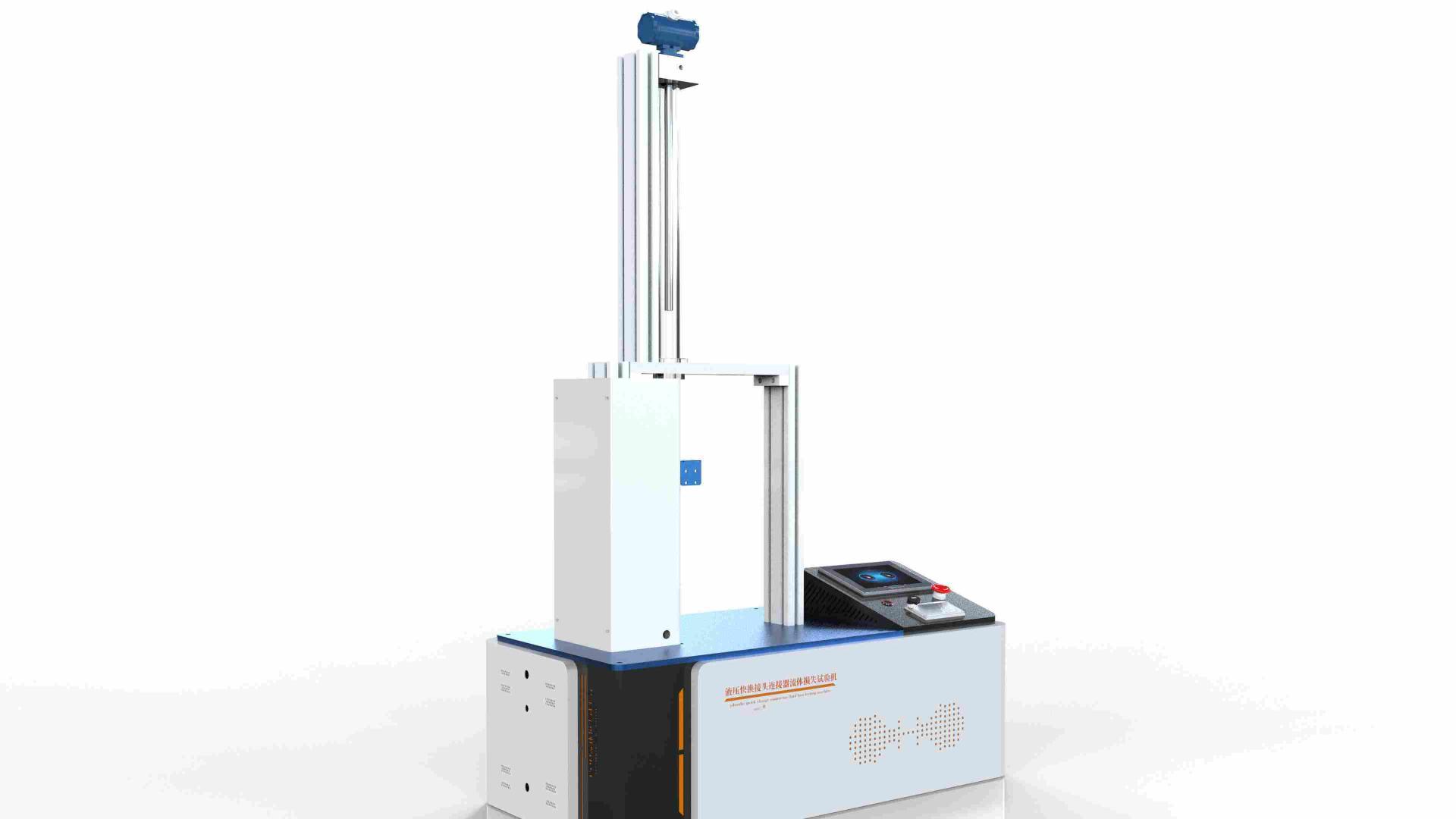 诚卫 CW-HZ708 全自动液压快换接头连接器插拔泄漏测试仪 GB/T 5861-2003 技术特