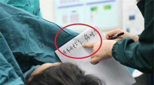 河南一聋哑女子难产，医生解开衣服一瞬间，肚子上面写着：“如果有危险，请先保孩子，