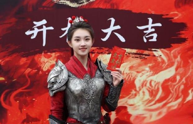 网剧《与晋长安》开机
这部长剧的演员是宋轶和丞磊，最近刚播完，目前的云合集均是9
