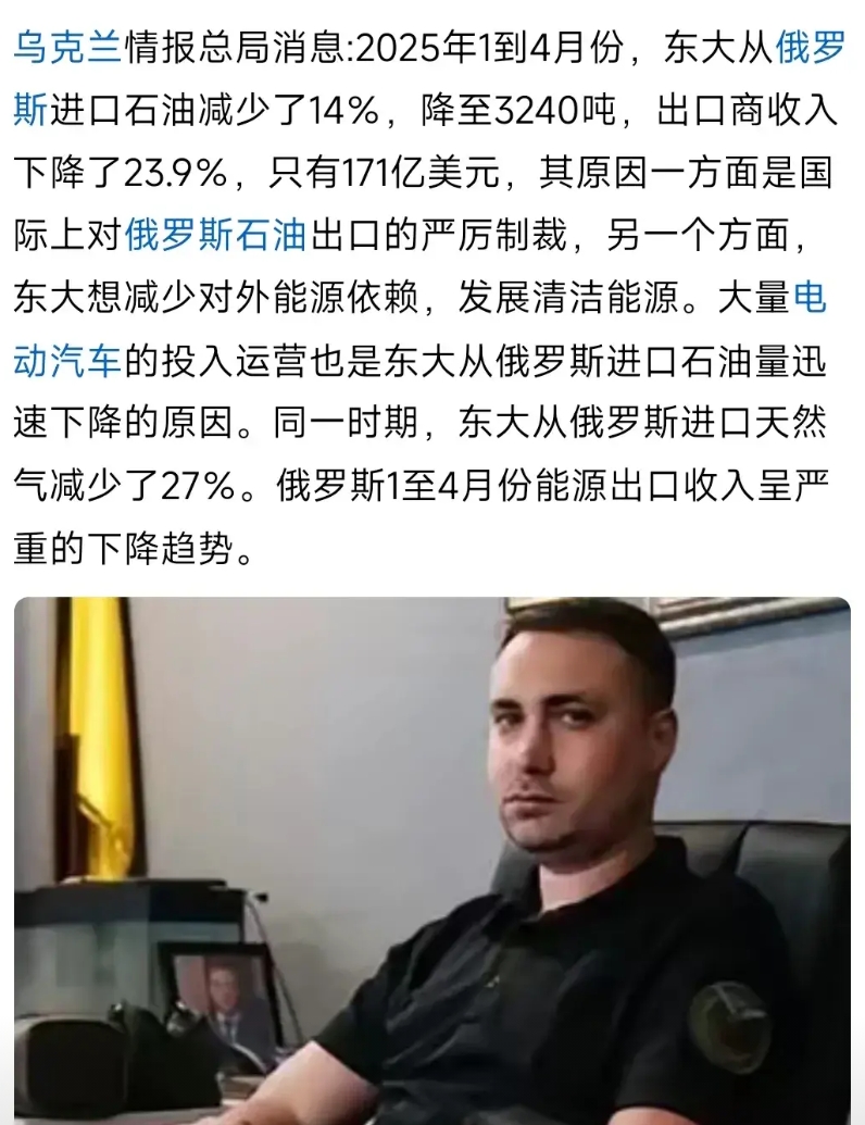国际社会永远都是弱肉强食，你不行了你弱小了，就是一种原罪。俄罗斯目前的处境非常不
