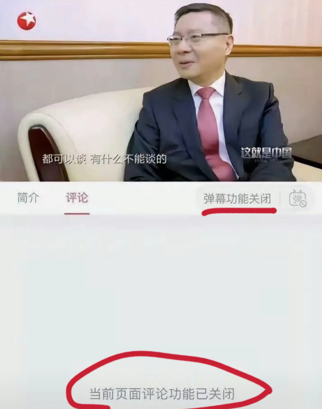 想说就说嘛。我不让你说了吗