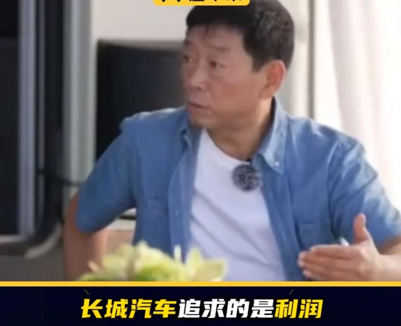 周销量不足一万，长城汽车怎么啦？
从懂车帝厂商排行数据可以看到，上周销量top1