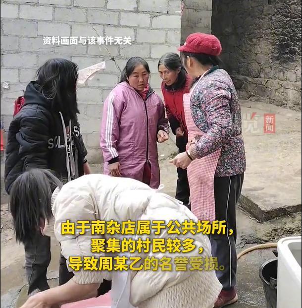 这世间，真的还有爱情吗？真的有丈夫会全心全意爱自己的吗？事发于崇仁县，一位女子小
