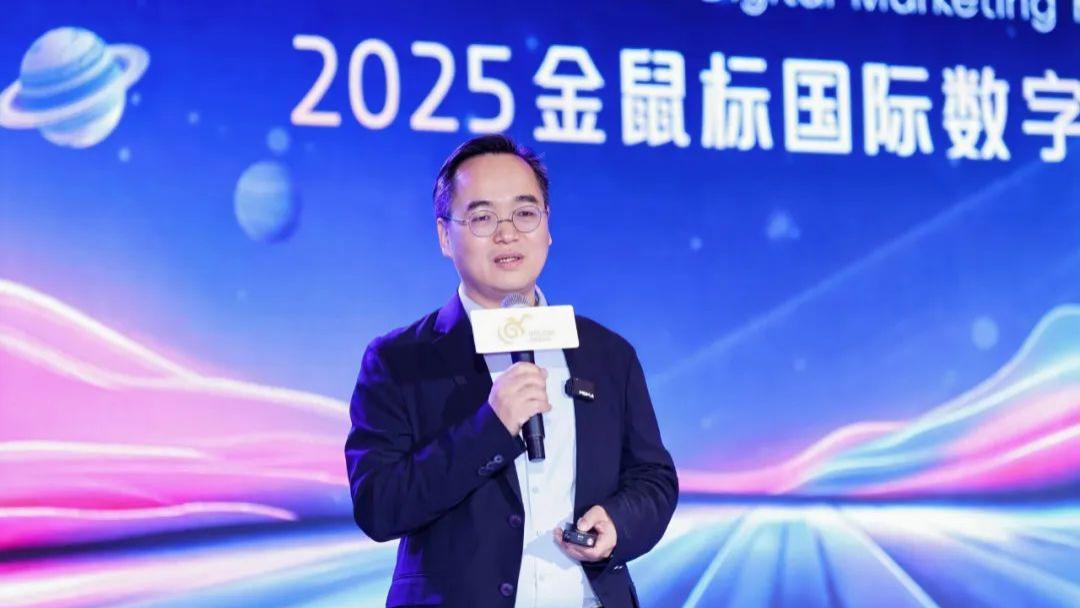 五张趋势牌，破局数字营销困境丨趋势现场