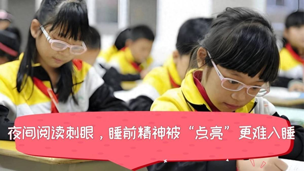 护眼台灯哪个牌子好？真正值得买的护眼灯推荐，用过差别立刻出来