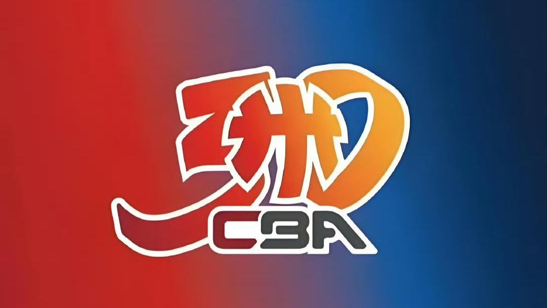CBA有多奇葩，临近开赛转播未定，网友: 真拿自己当盘菜了！