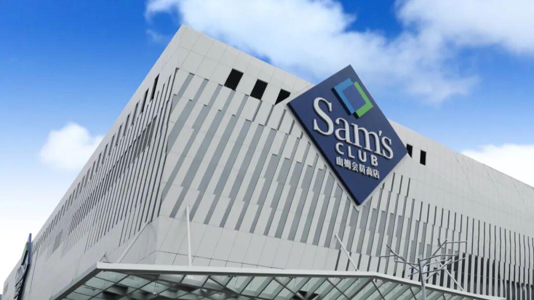 沃尔玛中国任命山姆在华新总裁：刘鹏“接棒”，即日起生效