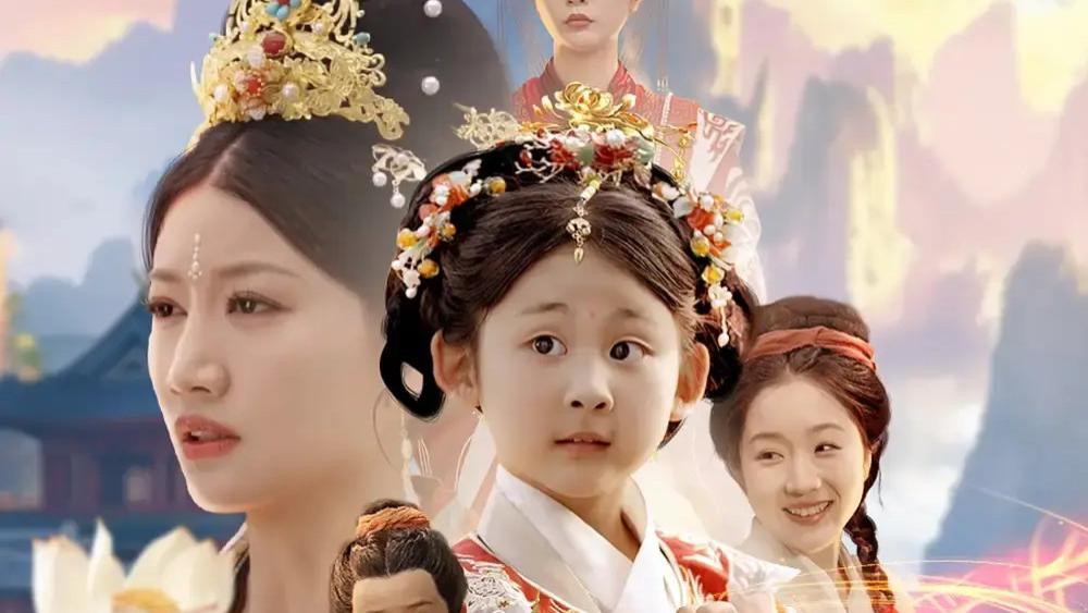 热门短剧《下凡福星旺全家》短剧全集83集完整版免费在线观看
