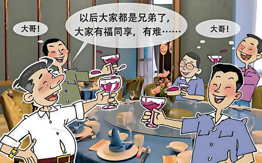 国家最近狠刹吃喝之风的做法很赞！
虽然有些单位的要求比较严格，但是从现实的角度看