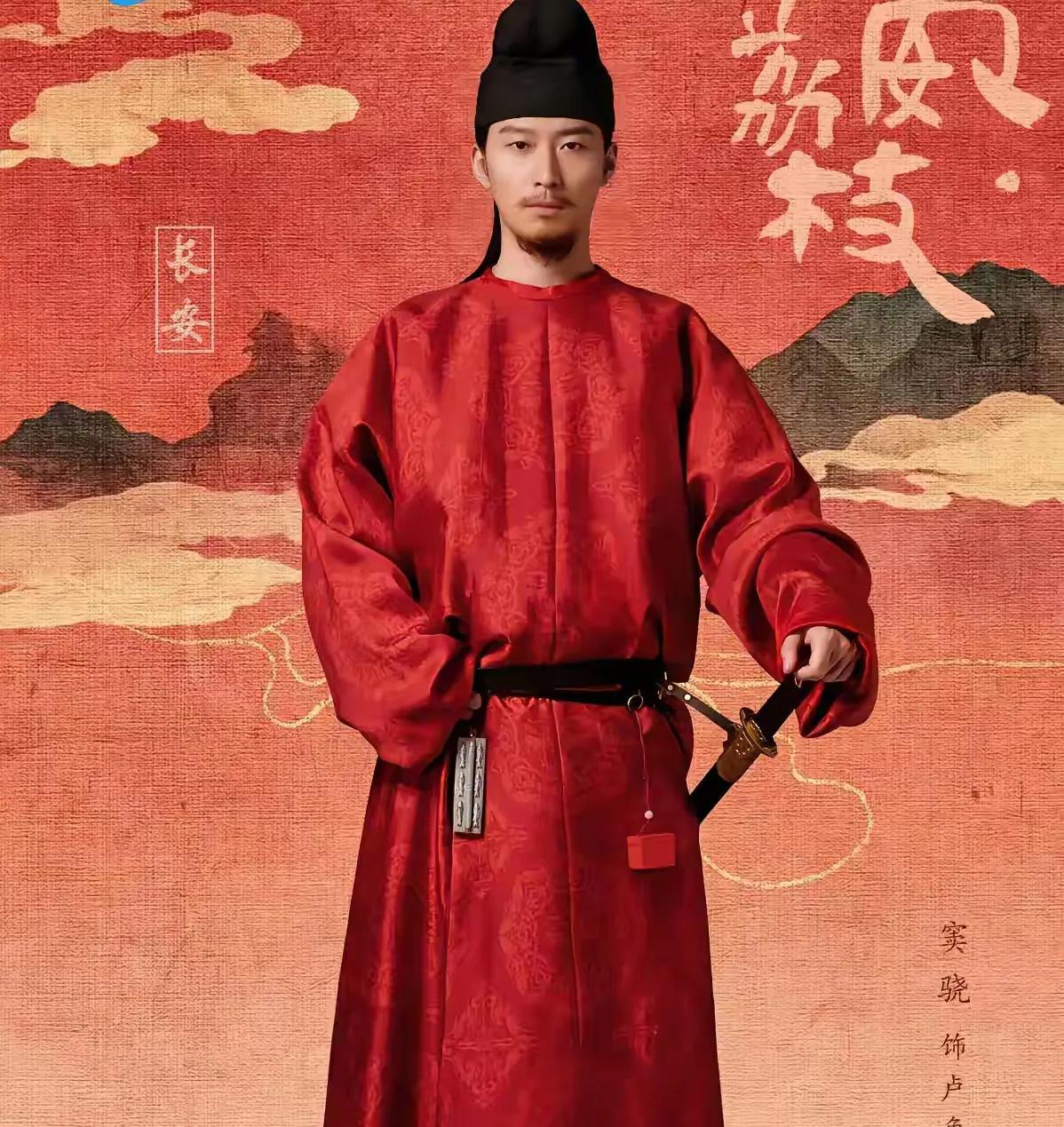 《长安的荔枝》最大的赢家，是这位豪门女婿、谋男郎窦骁，剧中他饰演的卢司丞，傲慢冷