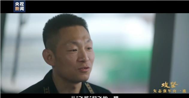 《攻坚》专题片确认，福建舰“弹”了
3日央视《攻坚》专题片终于公开了福建舰电磁弹