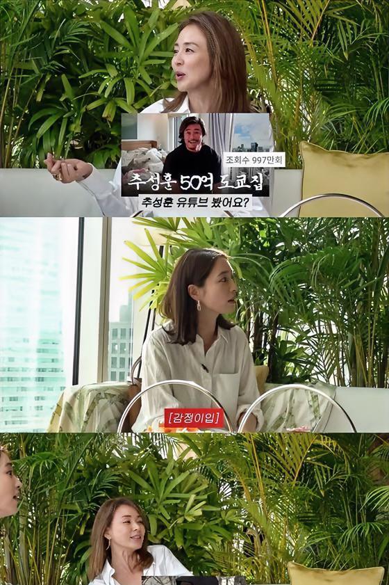 秋成勋一则 YouTube 视频，引爆夫妻战火！
4日，日本名模、秋成勋妻子矢野