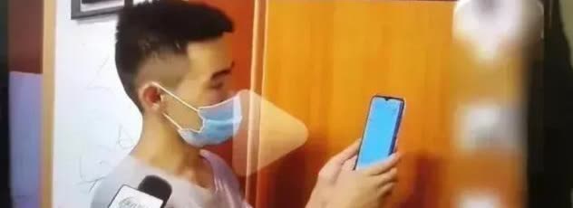 “同房先扫码？”安徽一男子20万彩礼娶了一美女，可新婚之夜男子发现，妻子经验十分