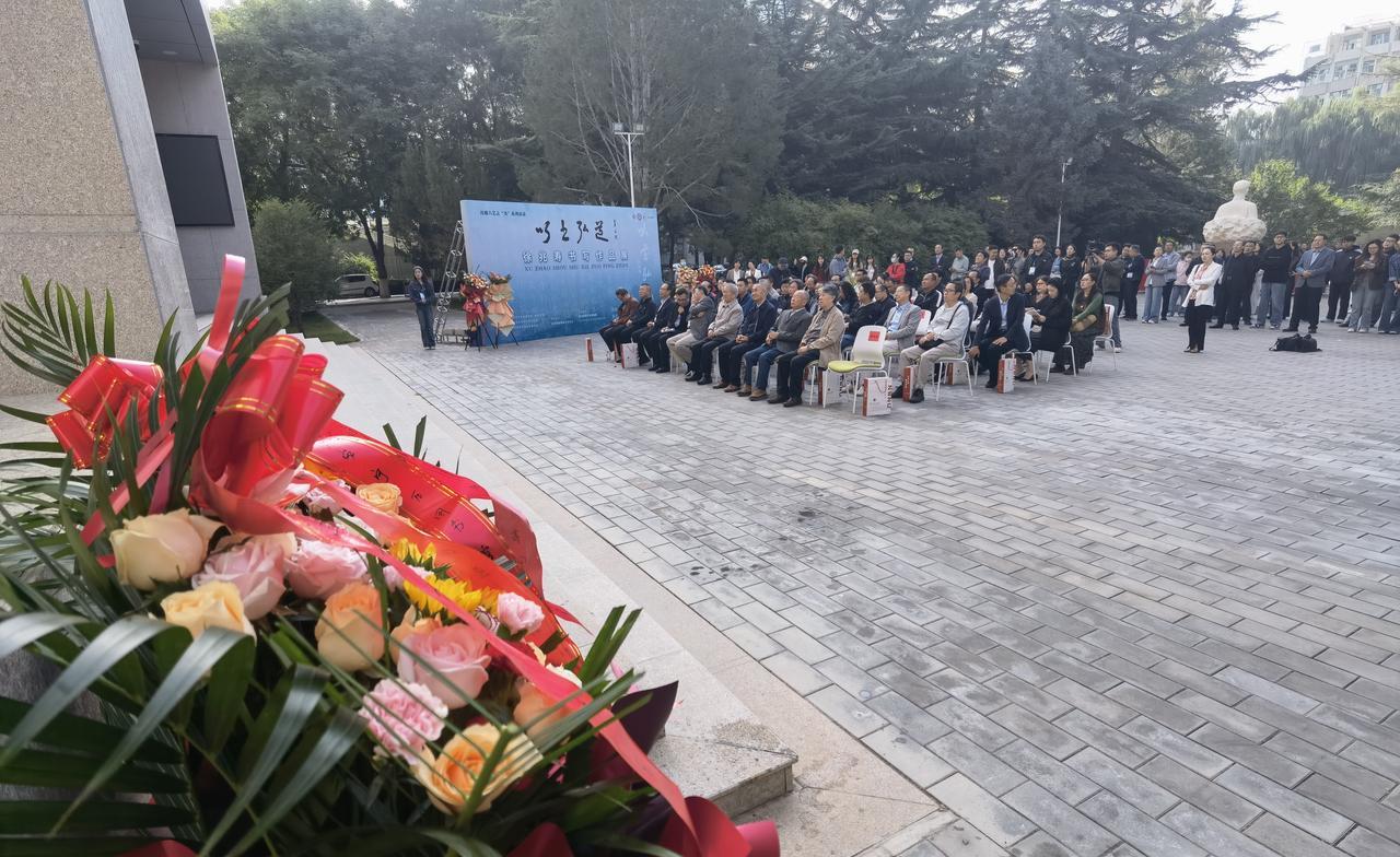 以书弘道！徐兆寿书写作品展在西北师范大学博物馆启幕
 9月24日，秋高气爽，天朗