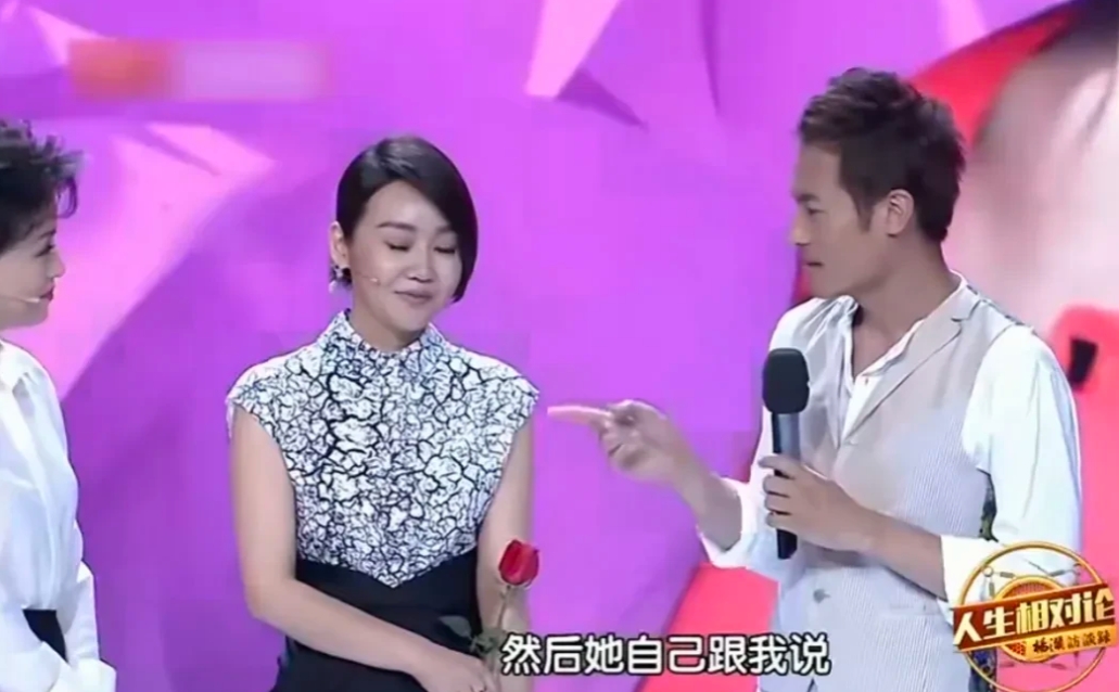 演员耿乐曾爆料：“有次闫妮回西安老家，她在电话里告诉我，她找不到家了，现在在西安