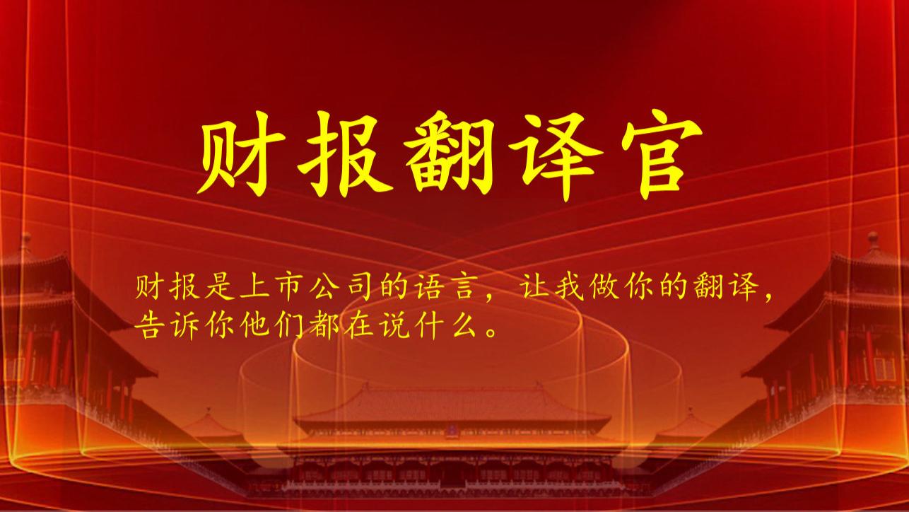 沪指下跌收阳线，“墓碑线”似诅咒，明天A股要崩？