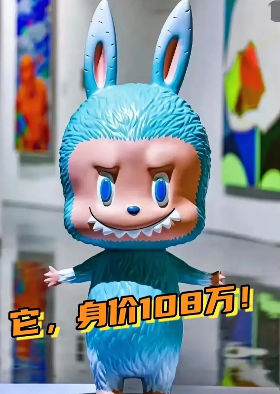 泡泡玛特的labubu事件将要结束了？


董事会成员纷纷抛售股份，屠铮卖出32