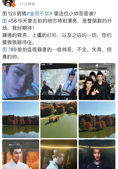 赵晴真瘦成纸片人了，越来越瘦…