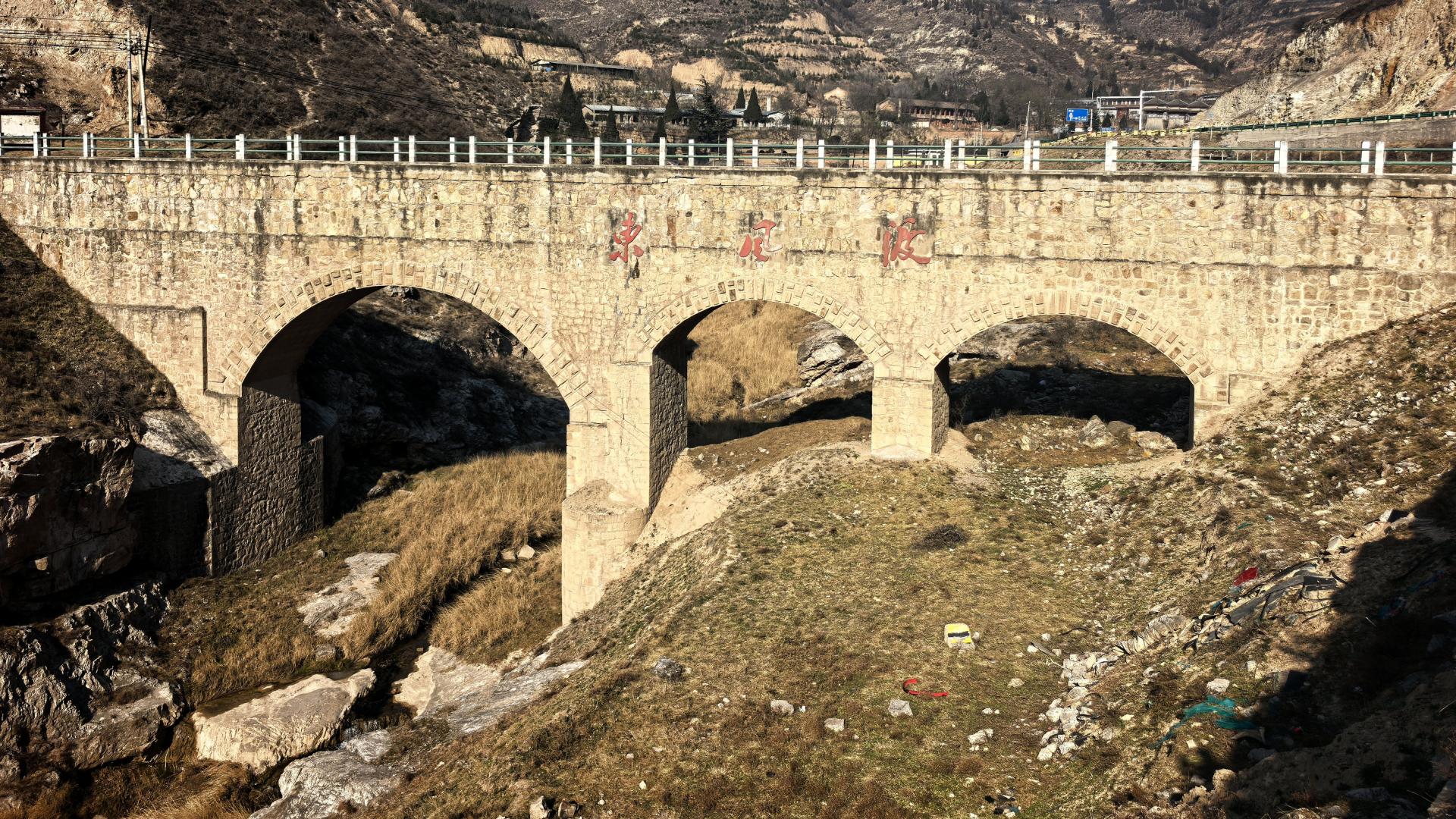 泾阳淳化间的一个咽喉要道，山水交汇时光凝固，还有千年故事传承