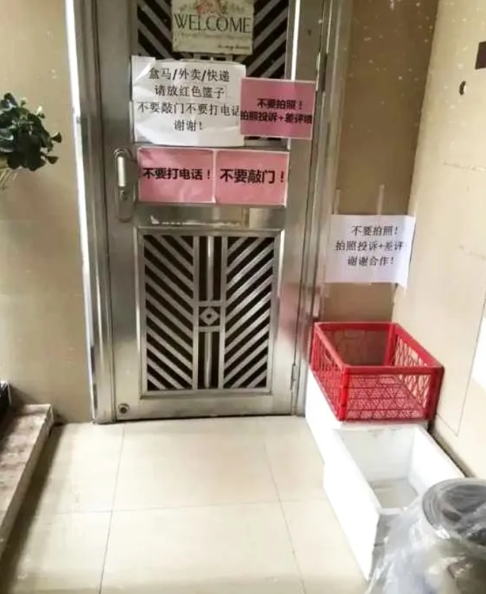 这种一般都是什么人在住？