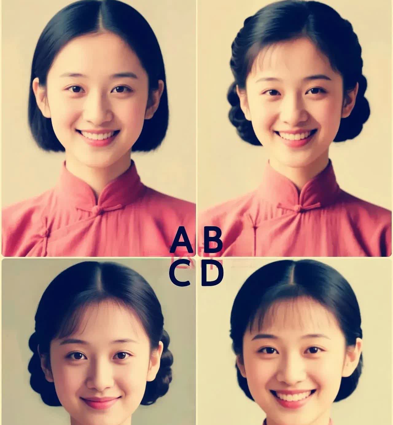 [送心]哪位女子的笑容最能触动你呢？测一测在别人眼中你是怎样的人。

答案可