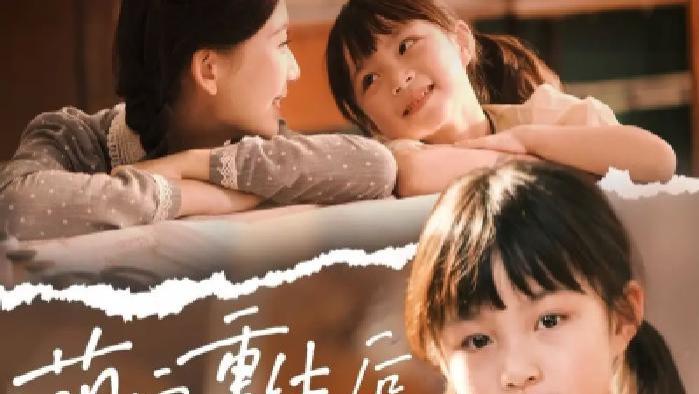 短剧《恋爱天才》全网热播，恋爱天才的甜蜜与挑战究竟如何交织？