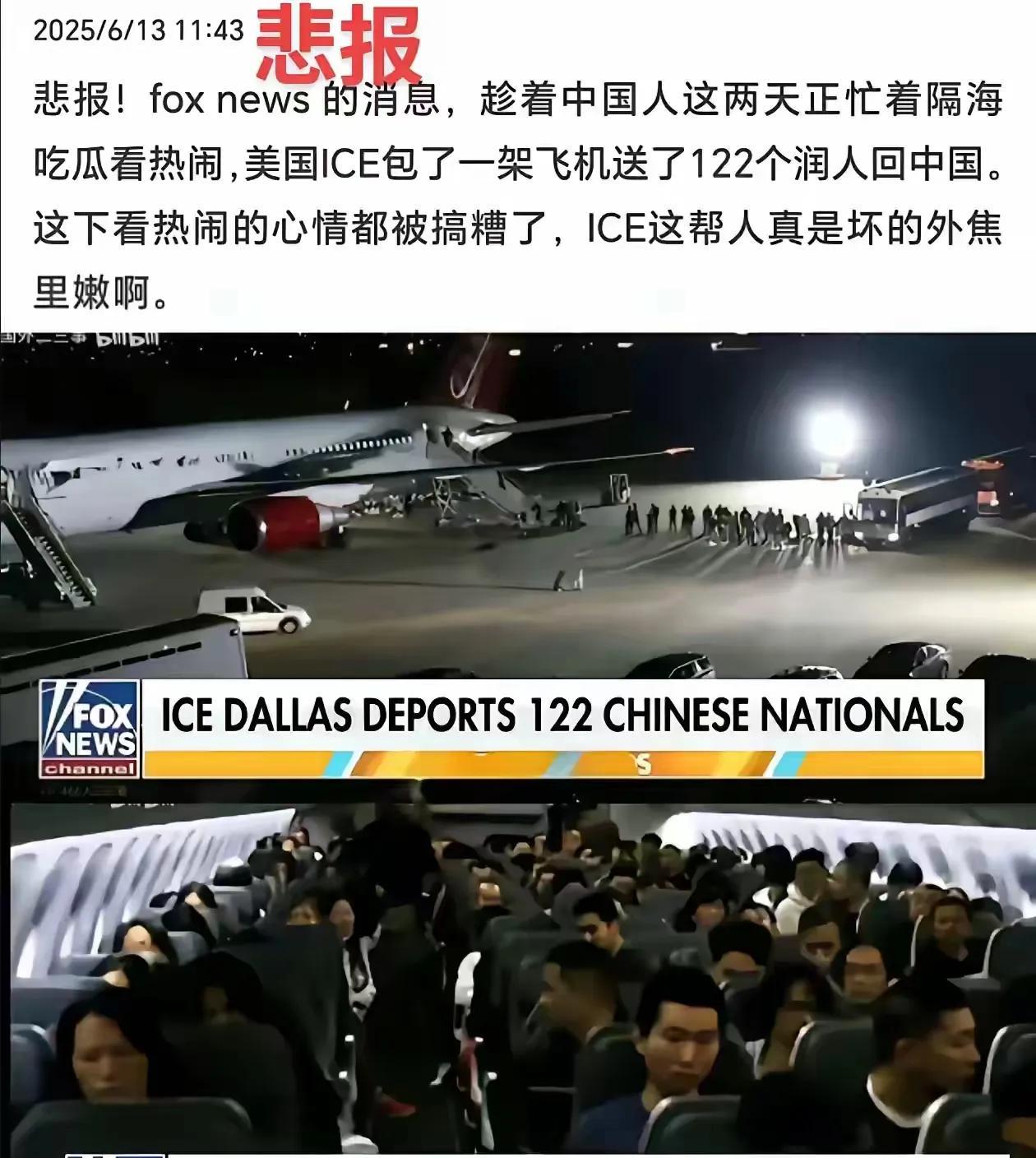 说点啥好呢[泪奔]？
广大润人，历尽千辛万苦，不管是走线润出去的，还是偷渡润出去