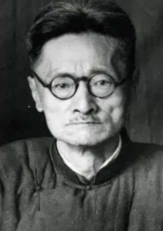 刘文典：反动统治的旧社会，逼着我走投无路，抽上了鸦片。解放后，在共产党领导下，社