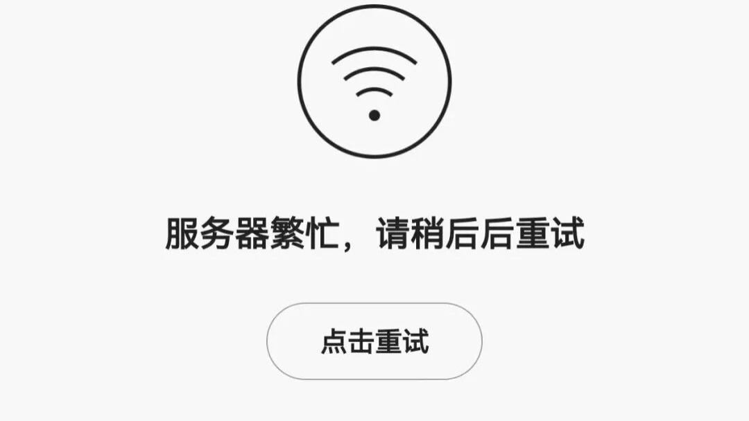 快手疯了？大量直播间直播淫秽视频，还有女主播“袒胸露乳”吸粉无数