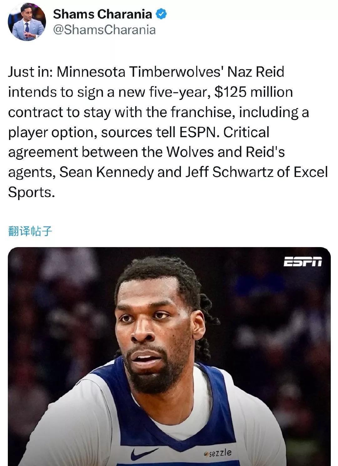 里德5年1.25亿留守森林狼了啊
很多主队续约已经搞定了，哈登那为什么迟迟没有消
