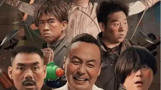 喜剧片《陈翔六点半之疯狂代号》全集高清免费在线观看-天美影视