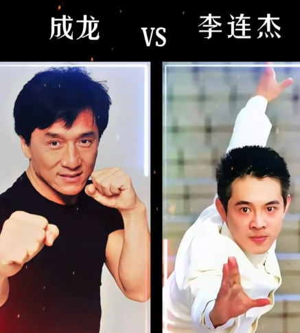 有一次成龙和李连杰一起受邀采访，成龙吐槽李连杰说:“只要我不在他身边，他一定是这