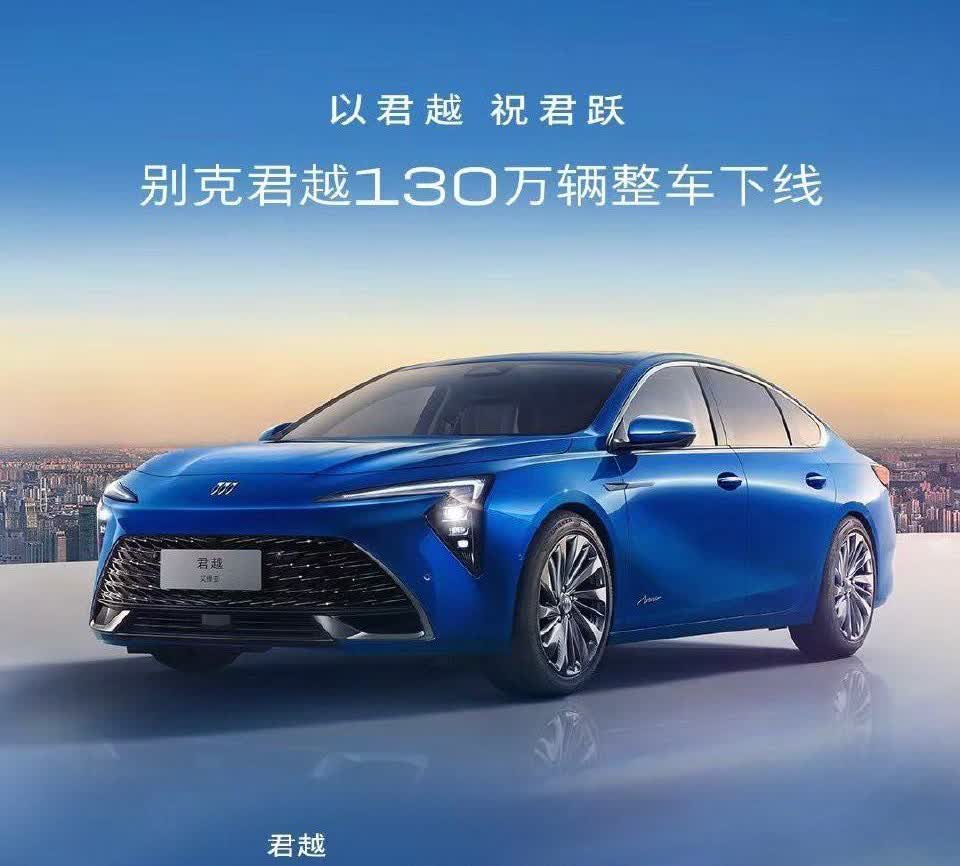 太卷了，15.99万！别克掀桌子了！

昨天看到凯迪拉克干到了15万以内，别